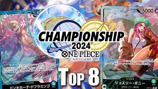 [OP09] OP07 Bonney vs. OP01 Doflamingo || Hyogo Wave 2 Top 8 || One Piece Trading Card Game