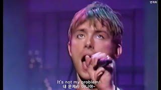 Blur - Song2 Live 1997 is a masterpiece of Britpop