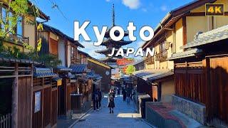 4K Japan Walk, Kyoto Kiyomizu-dera 清水寺 Beautiful Fall Foliage Site