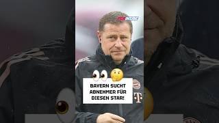  Geht dieser Star nach nur einem Jahr wieder? #fcbayern #bayern #fussball #fußball