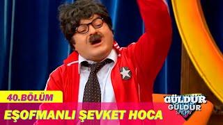 Eşofmanlı Şevket Hoca - Güldür Güldür Show 41. Bölüm