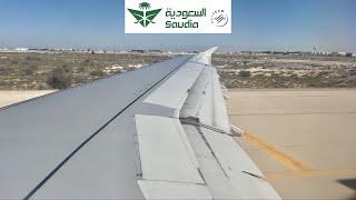 Saudia A321 | Dammam-Riyadh |الخطوط السعودية من الدمام إلى الرياض