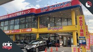 Bonus Video: Gebrauchte JDM Autoteile in Japan!