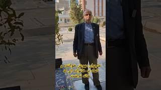 Old Tehran Story,  داستان نیکوکاری مهوش خواننده و کمک به خانواده ای که بی خانمان بود