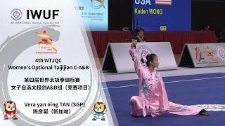 4th WTJQC Women's Optional Taijijian C-A&B Gold Medalist Performance - Vera yan ning TAN (SGP)