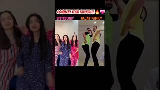 Sistrology vs Rajab Family ️|#sistrology #rajabfamily #viralvideos #trending #foryou #ytshorts