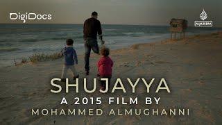 Shujayya | DigiDocs