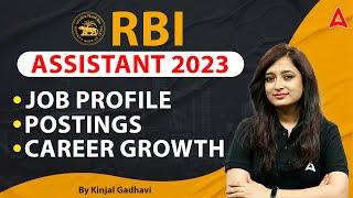 RBI Assistant 2023 | RBI Assistant Job Profile, Postings, Career Growth | Full Details