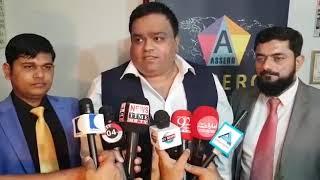 Dr Usman Zafar Discussion with Media About Assero Group Technology Wing