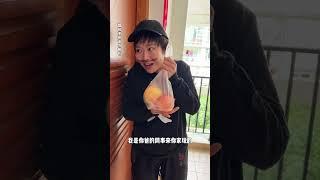 EP1独自在家可千万不能给陌生人开门啊！ #家庭 #我是林呱呱【硬核妈妈丽洁】