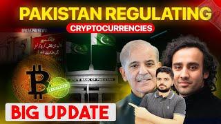 Crypto Regulation in Pakistan | Crypto legal in Pakistan News Update | Crypto legal Benefits