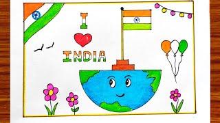 Indian National Flag easy | Independence Day Special National Flag | Love India flag drawing