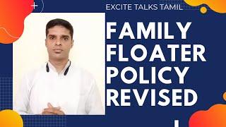 Best Family Floater Health insurance Policy | Wealth protection in Tamil | Nivas Narasimhan