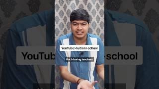 YouTube teachers