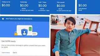 Adsense Active dashboard Apply New Site Trick 2024 new site