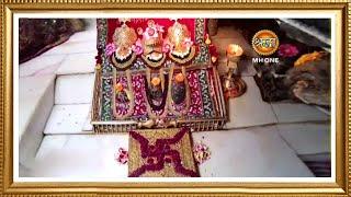 LIVE: Maa Vaishno Devi Aarti From Bhawan | माता वैष्णो देवी आरती | 24 July 2024