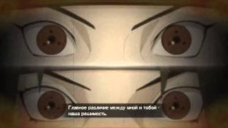 Шисуи и Итачи (Совместная Техника) NARUTO STORM REVOLUTION