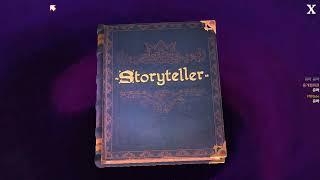 【 2023/06/16 스토리텔러 】 - Storyteller