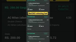 Bet365 esoccer winning bet #shorts #soccer #football #trending #winning #bet365 #betting #viral