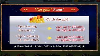¡¡¡ GOLD GAIN EVENT !!!  | El Dorado M