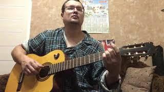 The Beatles - Yesterday (Daniil Mizonov instrumental cover)