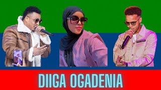 ILKACASE QAYS FT SHARMA BOY & KHADRA QARAN | DHIIGA OGADENIA | OFFICIAL MUSIC AUDIO