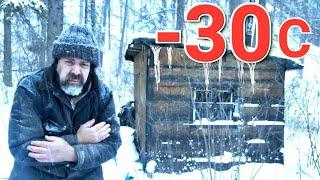 Snowed In At The Off-Grid Cabin -30 Celsius