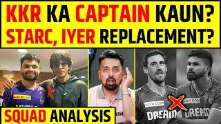 KKR FULL SQUAD ANALYSIS AFTER IPL 2025 MEGA AUCTION, KKR BEST PLAYING 11, IPL 2025