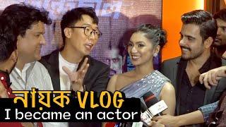 I became an actor in Bangladesh | Antarjal | The First Cyber Thriller Bangladeshi Movie