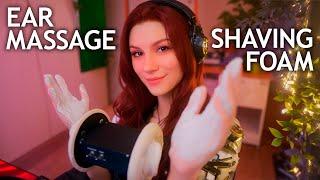 ASMR Ear Massage with Shaving Foam  No Talking