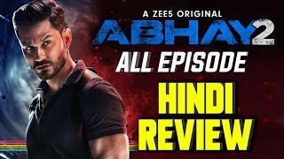 Abhay 2 Review, Abhay Season 2, Kunal Khemu, Ram Kapoor, Chunky Pandey, Abhay 2,