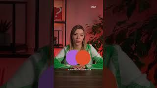 Такие интерьеры дисгармоничны по правилам колористики  #diskill #школаинтерьердизайна #колористика