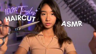 ASMR ~ Giving You A QUICK HAIRCUT FIX Before School for INSTANT Tingles