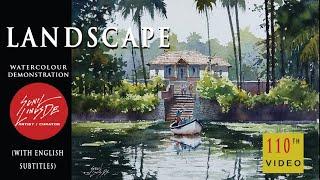 HOW TO PAINT A RURAL SCENE-LANDSCAPE-EASY WATER COLOUR DEMONSTRATION BY ARTIST SUNIL LINUS DE