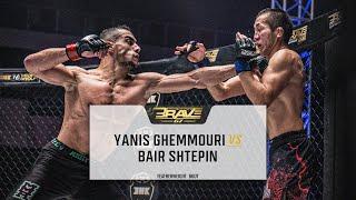 Yanis Ghemmouri vs Bair Shtepin | FREE MMA Fight | BRAVE CF 67