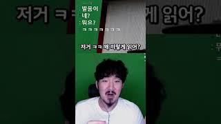 브알