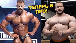 ДАНИЛОВ теперь ПРО! / Правда от Угольникова