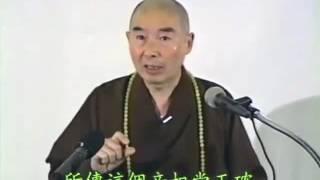 咒語與科學　佛能以音聲治病　神咒一定要靠口傳