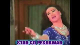 Zara Zah Patlo Nah Mah - Pashto Dance Song  - Star Cds Music