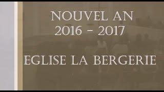 Service de la nouvelle année 2017