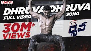 #Dhruva Dhruva Full Video Song | Dhruva Full Video Songs | Ram Charan,Rakul Preet | HipHopTamizha