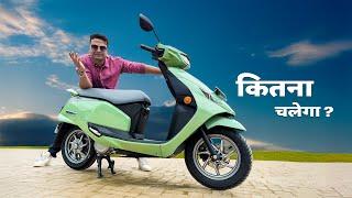 Latest Suzuki E-Access Electric Scooter Ride Review | King Indian
