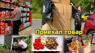 Новый палет на дороге/ Веселая закупка/ Самолечение с помощью ИИ/ Спорт