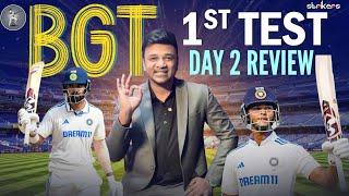 BGT India Vs Australia 1st Test - Day 2 Review || Suman Tirumalasetti || Sumans Dugout || Strikers