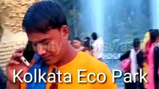 Kolkata Eco Park । Eco Park । Eco Park Kolkata । BiswasBinfinity ।