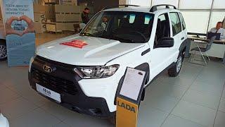 НОВЫЕ ЦЕНЫ LADA МАРТ 2023!