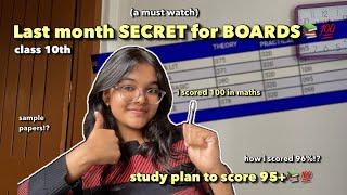 How to score 90+ in last month? cbse class 10 strategies and sample papers! ft. 96% scorer 