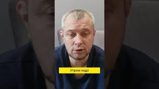 Утренняя тревога: почему организм просыпается в напряжении и как это изменить