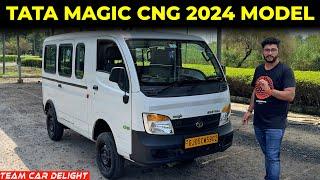 Tata Magic Express 2024 Model - Real Life Mileage Test (with 9 Passengers)