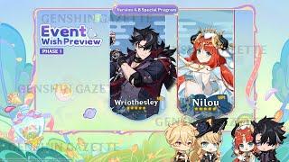 BAD NEWS!! 4.8 BANNERS HAVE CHANGED! NO MORE SHENHE! (Nilou, Navia, Wriothesley) - Genshin Impact